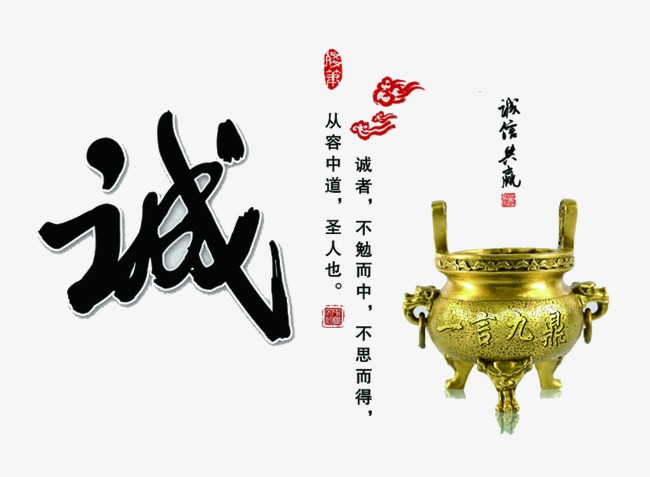 牡丹要债公司
