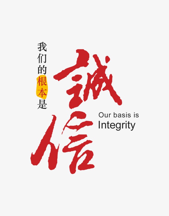 牡丹收账公司